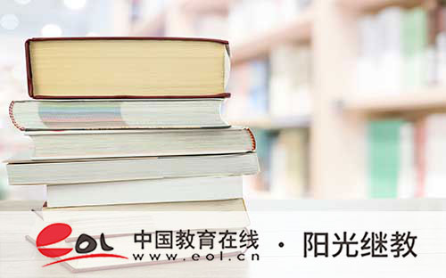 西安自考怎么報名？推薦什么專業(yè)？