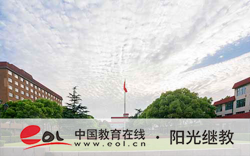 高等教育自學(xué)考試?？齐A段報(bào)名條件是什么？學(xué)歷國家承認(rèn)嗎？