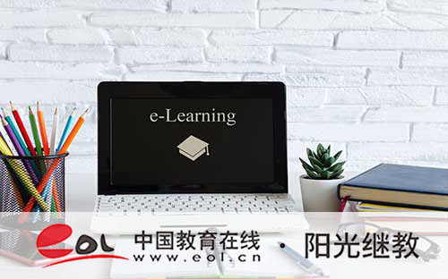 自考報名異常怎么回事？解決辦法有嗎？