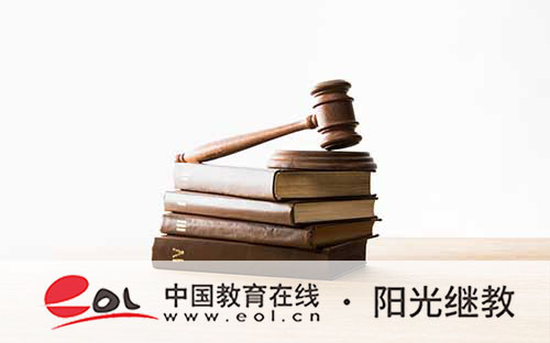 報名自考需要什么材料？學(xué)習(xí)方法有嗎？