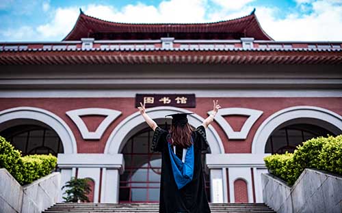 寧夏吳忠自考本科報(bào)名官網(wǎng)入口在哪里？有哪些步驟？