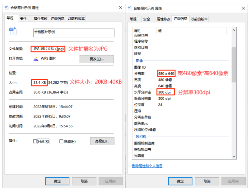 2025年上半年天津市高等教育自學(xué)考試課程免考申請通知