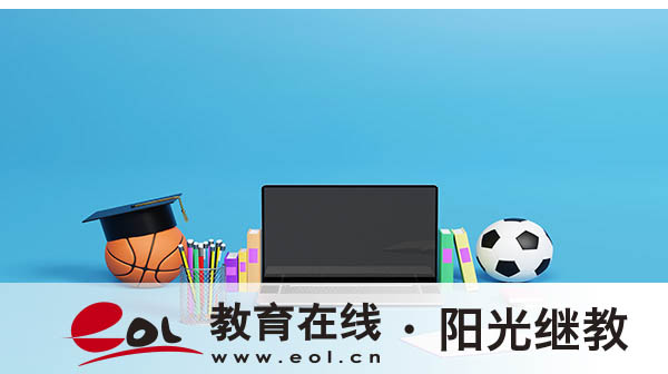 偃師區(qū)自考怎么報名？一次最多報幾門？