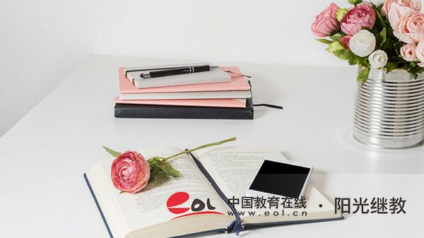 廣西自考本科怎么報(bào)名？有哪些條件？