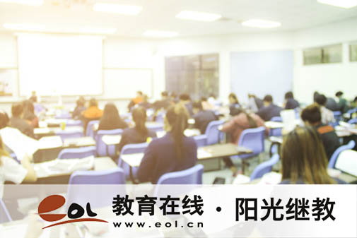 池州自考本科報(bào)名官網(wǎng)入口有嗎？報(bào)考流程是什么？