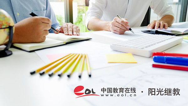 自考繳費(fèi)流程是什么？畢業(yè)條件有哪些？