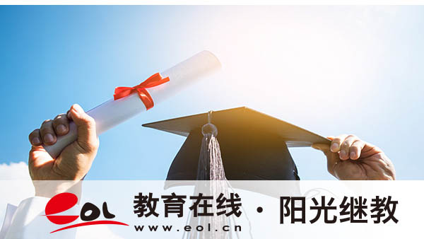 濟南自考怎么報名？考哪些科目？