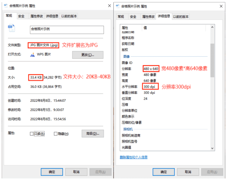 2025年上半年天津市高等教育自學(xué)考試畢業(yè)申請通知 2025年上半年天津市高等教育自學(xué)考試畢業(yè)申請通知