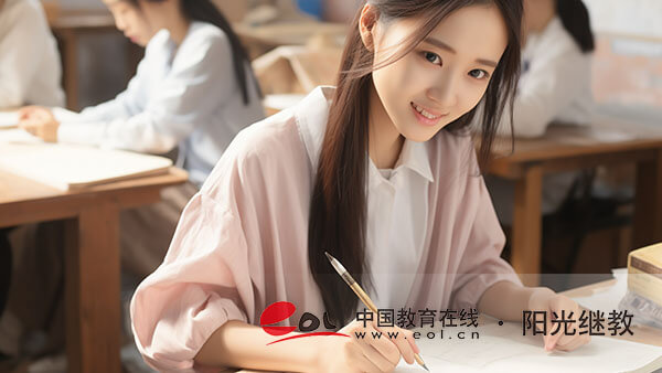 報名自考本科需要什么條件？靠譜嗎？