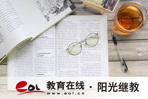自考報(bào)名登錄失敗原因是為什么？密碼如何重置？