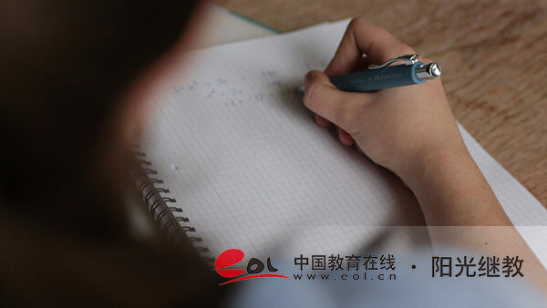 外省轉貴州自考報名要多久？麻煩嗎？