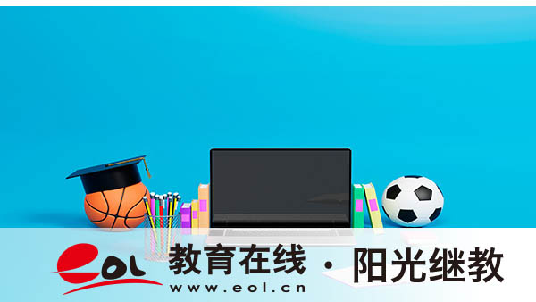 不到18歲能報名自考嗎？畢業(yè)可以參加公務(wù)員考試嗎？