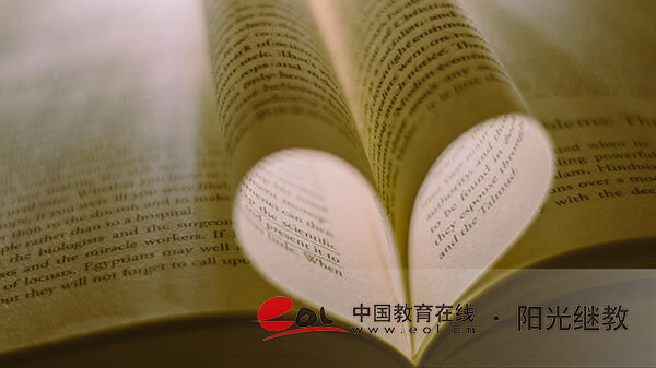 報(bào)名自考和成考的區(qū)別有什么？每天需學(xué)習(xí)多久？