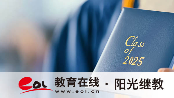 成人自考美術(shù)專業(yè)課程有哪些？如何申請報名免考？