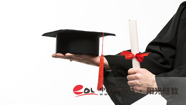 新疆伊犁自考本科官方報(bào)名入口有嗎？有哪些專業(yè)？