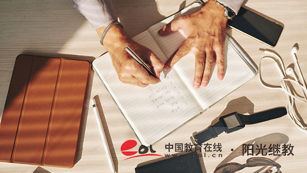 山東自考官方報名入口有嗎？答題技巧是什么？