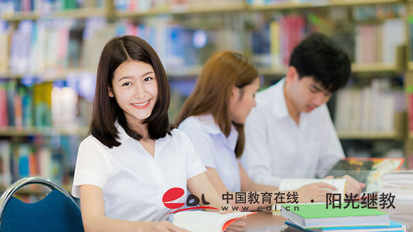 自考報(bào)名條件是什么？報(bào)考流程有嗎？