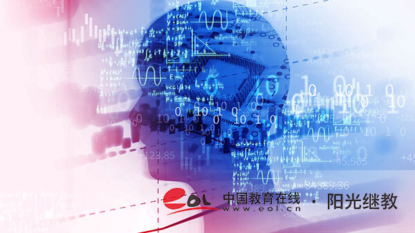 海南成人自考預(yù)報(bào)名時(shí)間有嗎？要花費(fèi)多少錢？