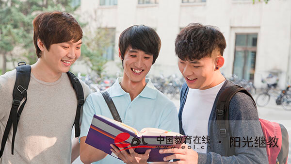 自考本科報名流程是什么？需要多少錢？