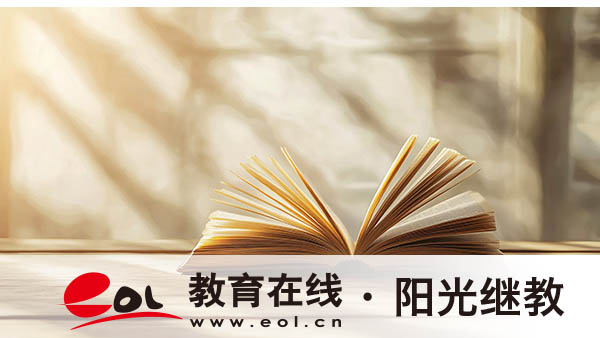 自考報(bào)名后手機(jī)號可以更換嗎？有什么影響嗎？