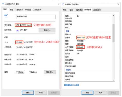 2025年下半年天津市高等教育自學(xué)考試省際轉(zhuǎn)考申請(qǐng)通知 2025年下半年天津市高等教育自學(xué)考試省際轉(zhuǎn)考申請(qǐng)通知