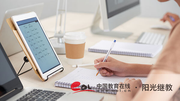 自考怎么報(bào)名？選擇什么專業(yè)？