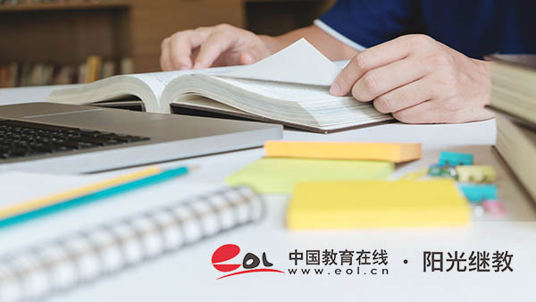 自考報(bào)名需要搶嗎？怎么更改考試地點(diǎn)？