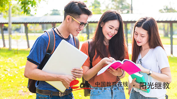 自考要考多久能拿畢業(yè)證？畢業(yè)時間受什么影響？