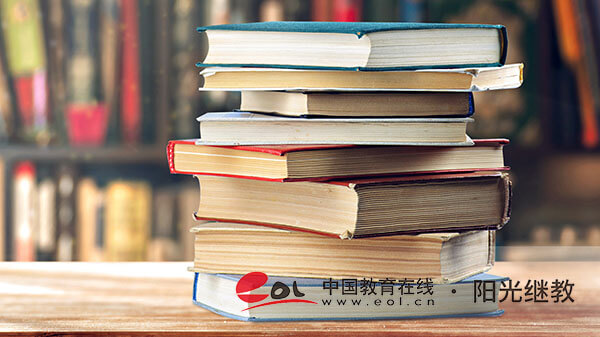 南京自考本科怎么報(bào)名？要考哪些科目？