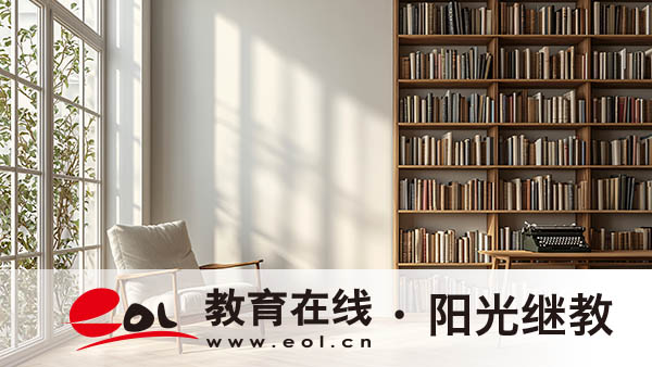 自考學(xué)歷是真的嗎？學(xué)習(xí)周期是多久？