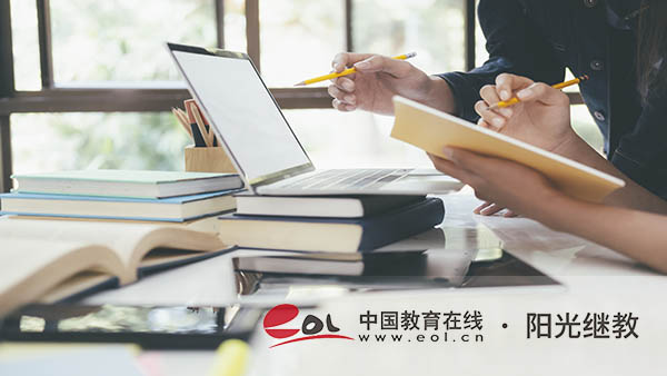 會計專業(yè)自考報名需要哪些條件？有哪些考試科目？