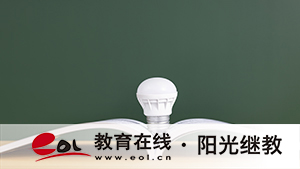 自考學(xué)歷可以考哪些證書？學(xué)歷受承認(rèn)嗎？