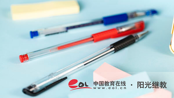 自考學(xué)歷含金量如何？用途是什么？