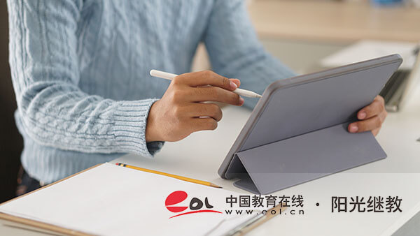自考新生報名有哪些流程？怎么復(fù)習(xí)能一次過？