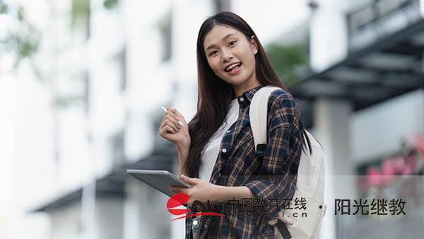 遼寧自考報(bào)名官網(wǎng)是哪個(gè)？網(wǎng)上報(bào)名流程是什么？